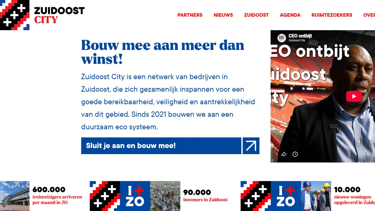 De oude website van Zuidoost City.